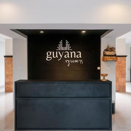 Guyana Hotel クタ エクステリア 写真